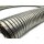 Flexschlauch Ø 45,6 mm, 1000 mm lang, Edelstahl