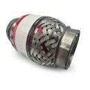 EAG Flexstück Flexrohr (40x100mm) Auspuffrohr - Interlock und Außen-Gewebe